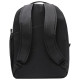 Nike Τσάντα πλάτης Aura Backpack 24L